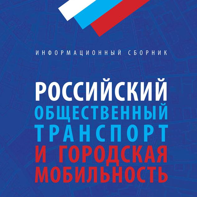 Каталог выставки